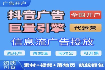 百度竞价代运营公司案例分析：客户转化率提升50%
