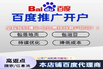 微信信息流广告与内容营销的结合策略